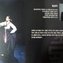 쌍금
