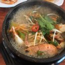 화연이네 이미지