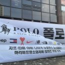 남광주역 6번출구 앞 | 합정역 6번 출구 앞 세일, 대규모 브랜드 할인 행사 방문 후기