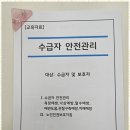 메디홈 이미지