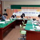 중탑초등학교 이미지