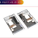 休_Story 이미지
