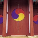 대한학원 이미지