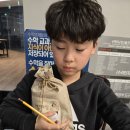 공부의철인학원 네이버블로그