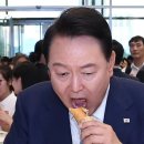 “교도관들, 윤석열 보면 진상 손님 같다고…식탐 강한 건 사실” 이미지