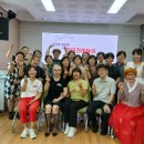 놀이짱 전래놀이 | 대구시남구평생교육관/전래놀이자격과정/대구특강