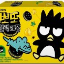 레몬에이스 이미지