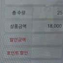 하드무인아이스크림가게 이미지