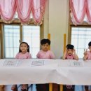 헷세드어린이집 이미지