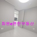 석전동300 이미지