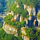 봉화황토테마파크1 이미지