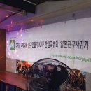 하나비 이미지