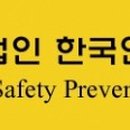 용한연합내과의원 이미지