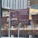 KT&G세종타워C 이미지