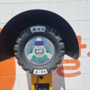 스피드메이트 세종다정점 이미지