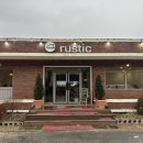 서원주역 | 원주 지정면 브런치 맛집 러스틱(Rustic), 아이와 함께 다녀온 서원주역 근처 카페