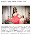 김나영 배우 인터뷰 기사 이미지