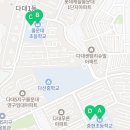 몰운대초등 병설유치원