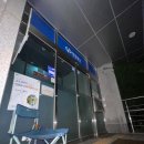 양수리 양서에코힐링센터 어린이수영 초급 신규 신청하기 - 빡세요 빡세