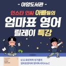 안성시 아양도서관 이미지