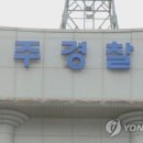 설천면009 네이버블로그