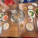 소문난 양곱창 네이버블로그