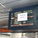 원흥3로 일부구간 이미지