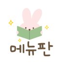 텐퍼센트커피 용인보정점 이미지