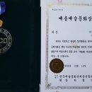 연향초등학교 이미지