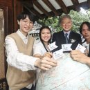 태재대학교 이미지