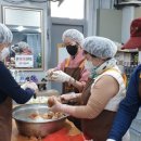 고삼농협협동조합 이미지