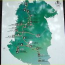 신림면 성남2리경로당 | 치악산 종주(성남-남대봉-향로봉-비로봉-구룡사)