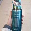 샴푸