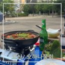 세교금암마을5단지 경로당 | 도심속 포장마차 노포 분위기를 즐길 수있는 오산 세교 오하나물회, 재방문의사100%