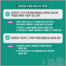 망포역공인중개사사무소 이미지