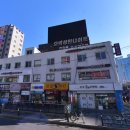 보광빌딩 이미지