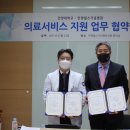 윌스기념병원 이미지