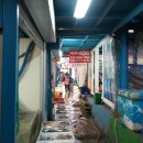 바다횟집식당 이미지