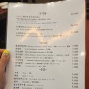 남포동 갈비 맛집 부모님이랑 가기좋은고기집 [산해갈비]