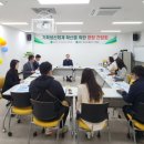 (재)장성먹거리통합지원센터 이미지
