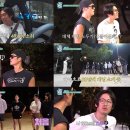 박장대소 이미지