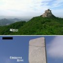 크리사비 이미지