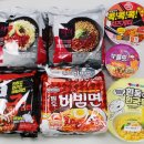 CU구월호텔점
