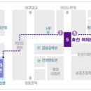 [임원공지]24~26일 스케쥴 공방 참여 안내입니다 이미지