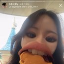 롯데월드사 이미지