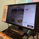 세곡-116 | 강남역맛집 강남 니뽕내뽕 메뉴추천 솔직후기 차뽕강추