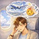 성이비인후과의원 이미지