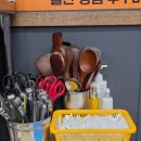 경성흑돼지김치찌개