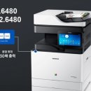 삼성OA시스템 이미지