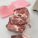 믿음축산농장 이미지